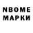 Экстази круглые Nathan Mogollan