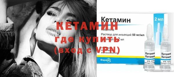 МДПВ Каменск-Шахтинский
