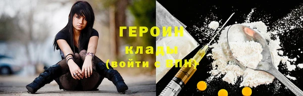 ешки Каменка