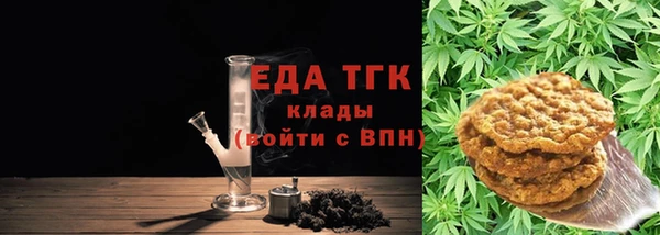 метамфетамин Касимов