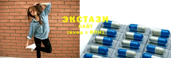 ешки Каменка