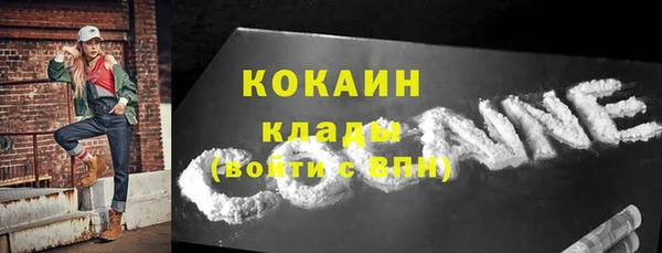 хмурый Киреевск