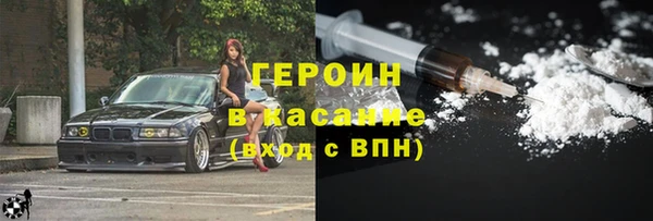 дистиллят марихуана Карталы