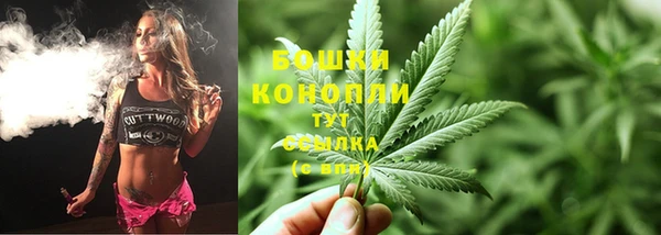 метамфетамин Касимов
