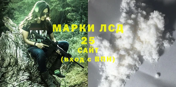jwh Приозерск