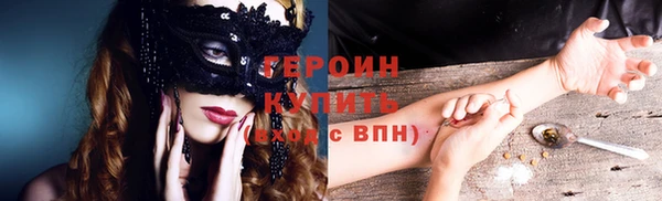 дистиллят марихуана Карталы