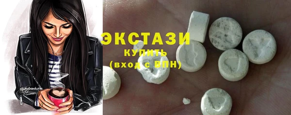 ешки Каменка