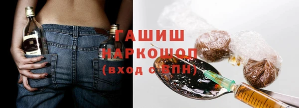 первитин Ростов