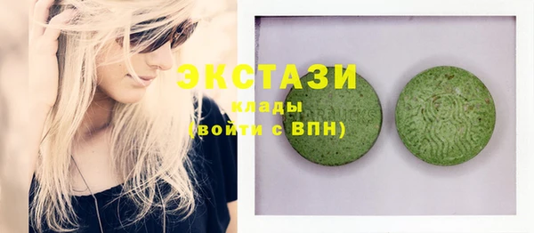 дистиллят марихуана Карталы
