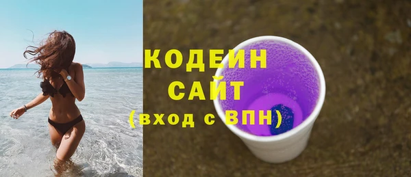 МДПВ Каменск-Шахтинский