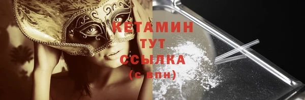 МДПВ Каменск-Шахтинский