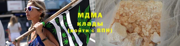 МДПВ Каменск-Шахтинский