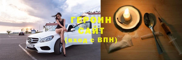 дживик Иннополис