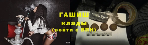МДПВ Каменск-Шахтинский