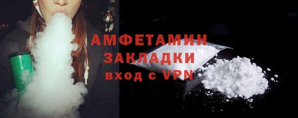 ешки Каменка