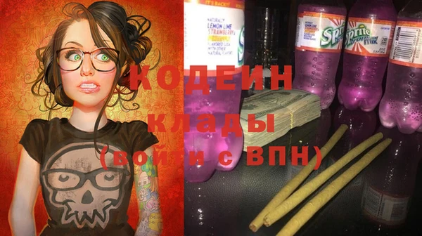 ешки Каменка