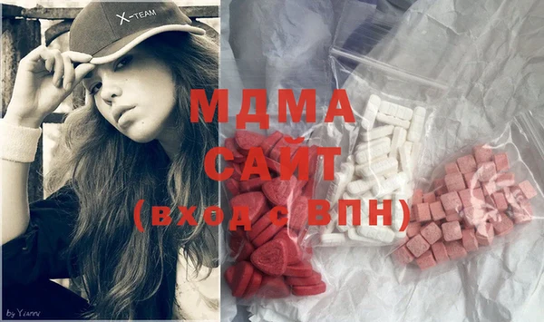 дистиллят марихуана Карпинск