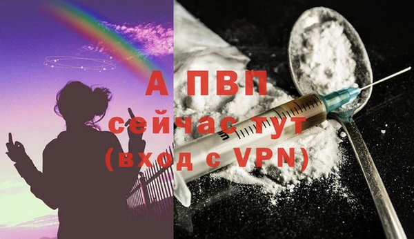 метамфетамин Касимов