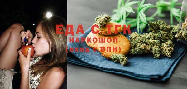 дистиллят марихуана Карталы