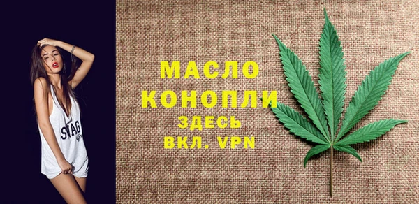 дистиллят марихуана Карталы