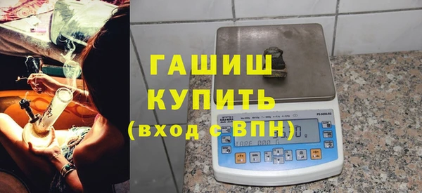 метамфетамин Касимов