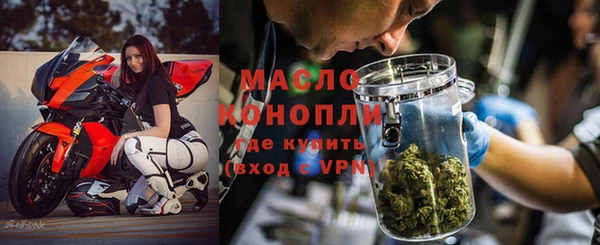 COCAINE Каменногорск