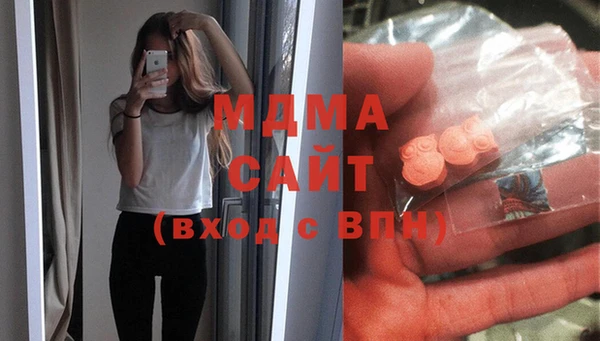 дистиллят марихуана Карталы
