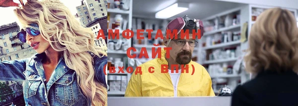 дистиллят марихуана Карпинск