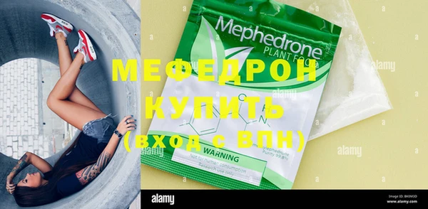 метамфетамин Касимов