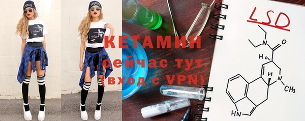ешки Каменка