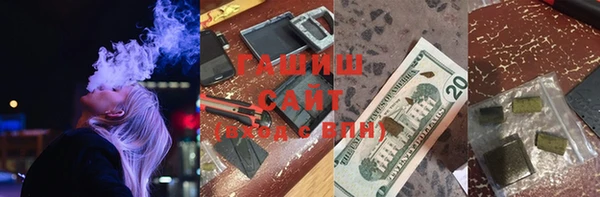 дистиллят марихуана Карпинск