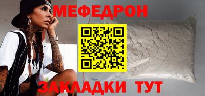 дистиллят марихуана Берёзовский