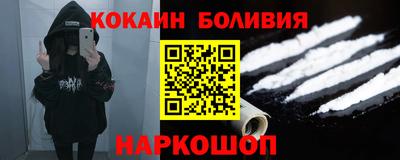 дистиллят марихуана Берёзовский