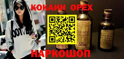 дистиллят марихуана Берёзовский