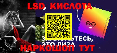 дистиллят марихуана Берёзовский
