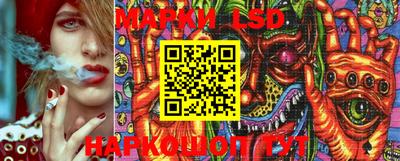 дистиллят марихуана Берёзовский