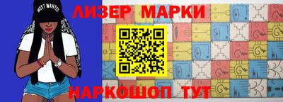 не бодяженный Будённовск