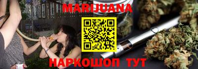 первитин Бузулук