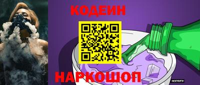 дистиллят марихуана Берёзовский
