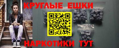 соль ск Беслан