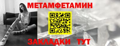дистиллят марихуана Берёзовский