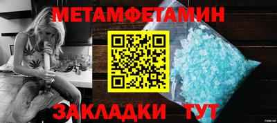 дистиллят марихуана Берёзовский