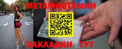 дистиллят марихуана Берёзовский