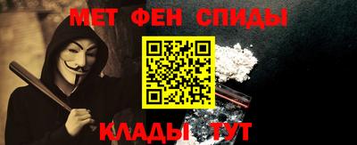 бутик Бийск