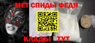 дистиллят марихуана Берёзовский