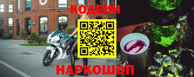 дистиллят марихуана Берёзовский