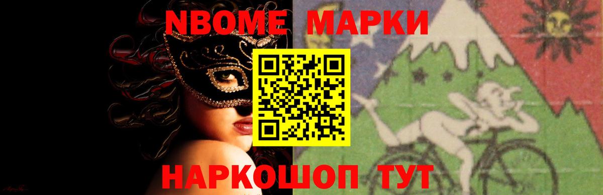 Лсд 25 экстази кислота  Лсд 25 экстази  Владивосток  Вход с VPN  ЛСД экстази кислота 