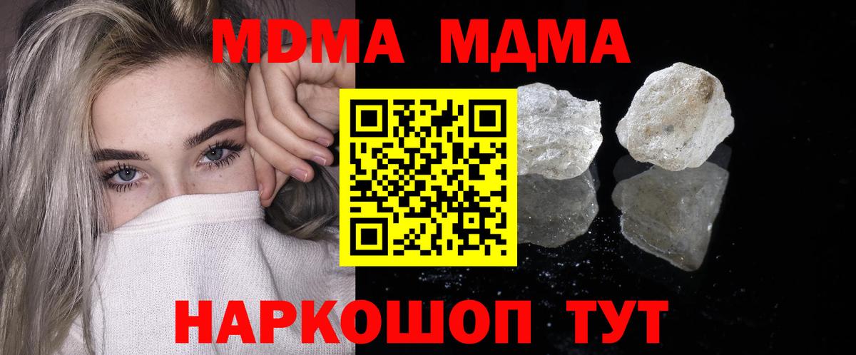 Гашиш Владивосток