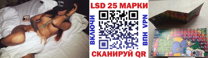 Марки 25I-NBOMe 1500мкг  ОМГ ОМГ как войти  Владивосток  купить закладку 