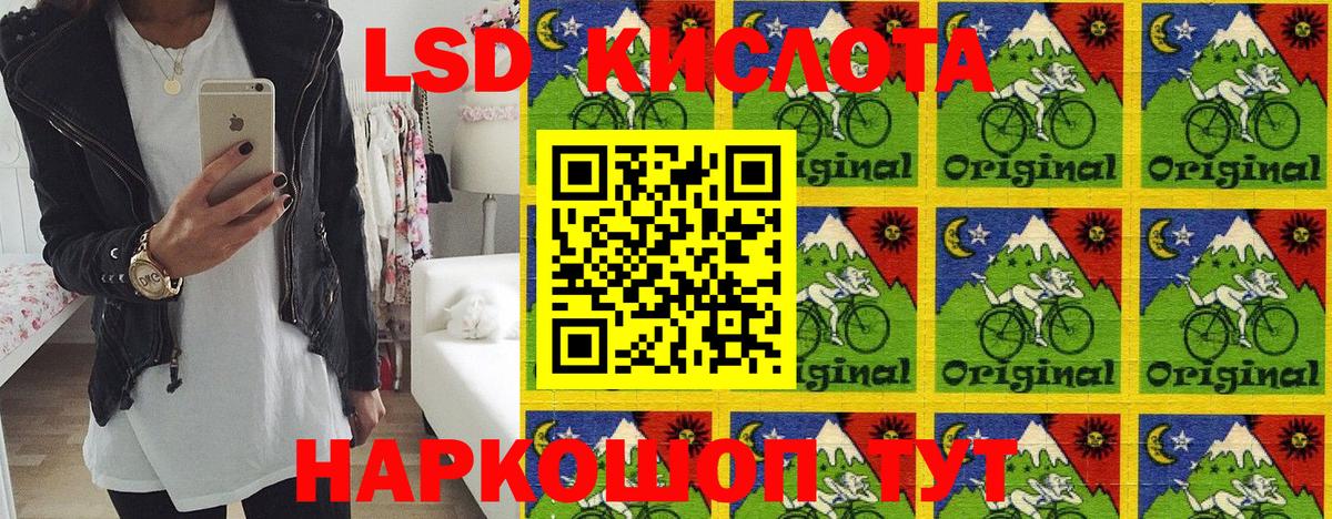 Владивосток  где можно купить наркотик  Марки N-bome 1,8мг  Марки NBOMe  Вход с VPN  Марки N-bome 1,8мг 